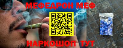 PSILOCYBIN Бугуруслан