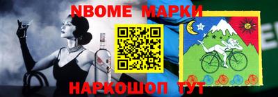PSILOCYBIN Бугуруслан