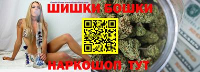 MDMA Будённовск