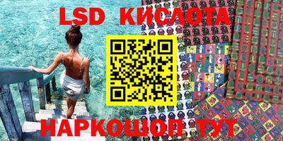 скорость mdpv Бузулук