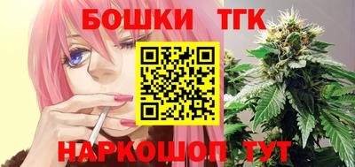 PSILOCYBIN Бугуруслан