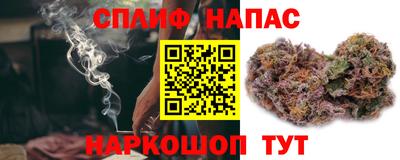 скорость mdpv Бузулук