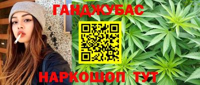 MDMA Будённовск