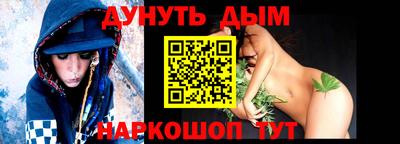 MDMA Будённовск