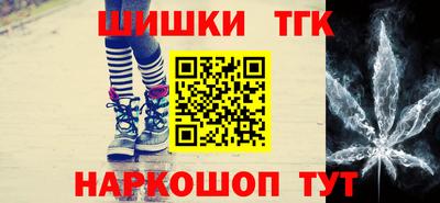 PSILOCYBIN Бугуруслан