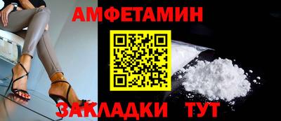 скорость mdpv Бузулук