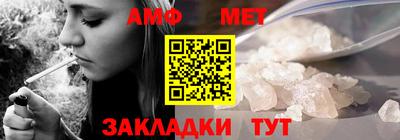 PSILOCYBIN Бугуруслан