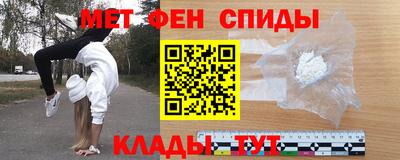 MDMA Будённовск
