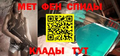 MDMA Будённовск