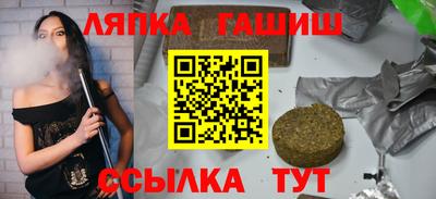 скорость mdpv Бузулук