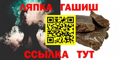PSILOCYBIN Бугуруслан