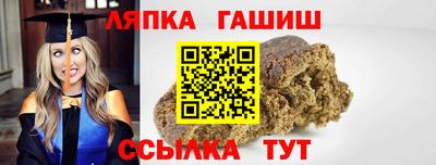 PSILOCYBIN Бугуруслан
