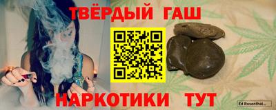 PSILOCYBIN Бугуруслан