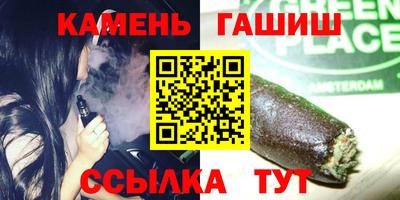 ALPHA-PVP Наро-Фоминск