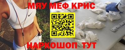 скорость mdpv Бузулук
