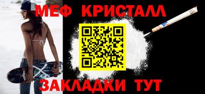 MDMA Будённовск